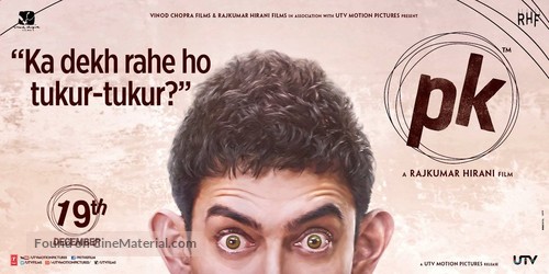 PK - Indian Movie Poster
