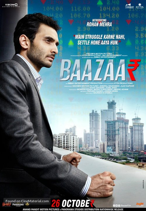 Baazaar - Indian Movie Poster