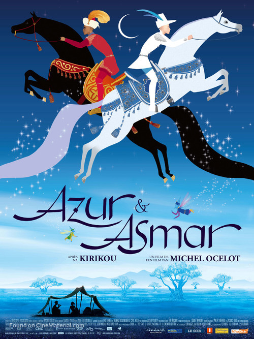 Azur et Asmar - French Movie Poster