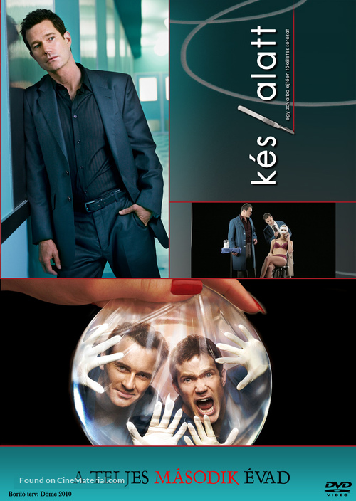 &quot;Nip/Tuck&quot; - Hungarian DVD movie cover