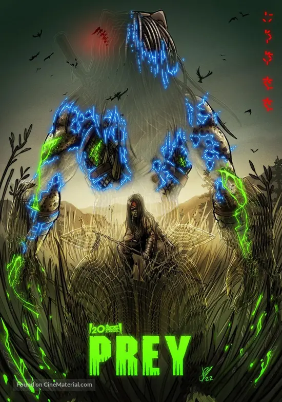Prey (2022) movie poster