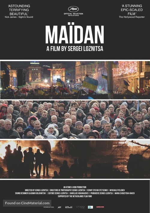 Maidan - Dutch Movie Poster