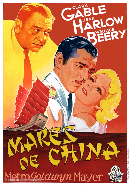 China Seas - Spanish Movie Poster