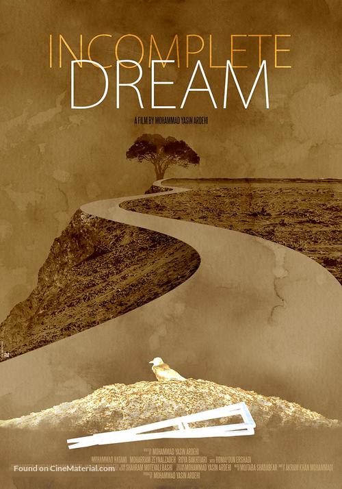 Incomplete Dream - Iranian Movie Poster