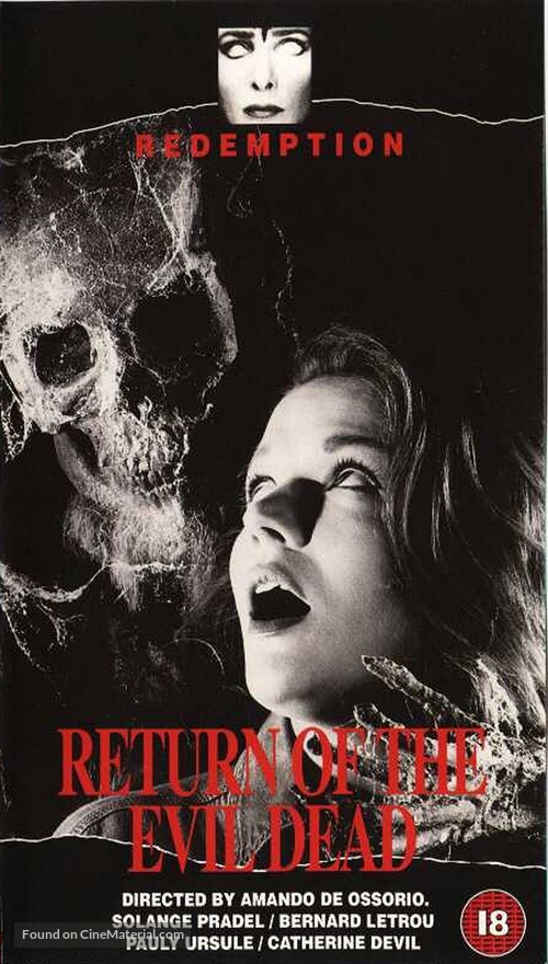 El ataque de los muertos sin ojos - British VHS movie cover