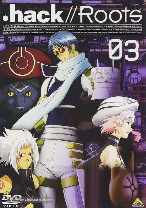 &quot;.hack//Roots&quot; - Japanese Movie Cover