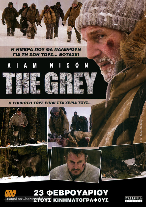 The Grey - Cypriot Movie Poster