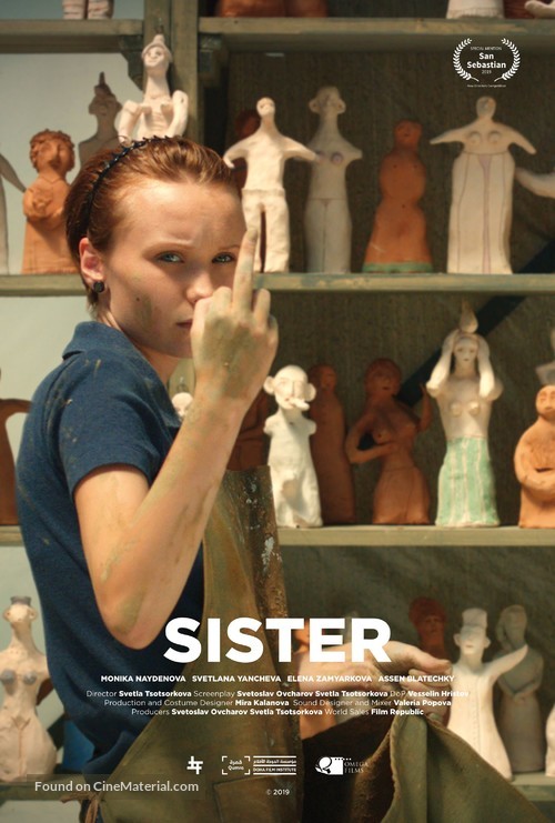 Sestra - International Movie Poster