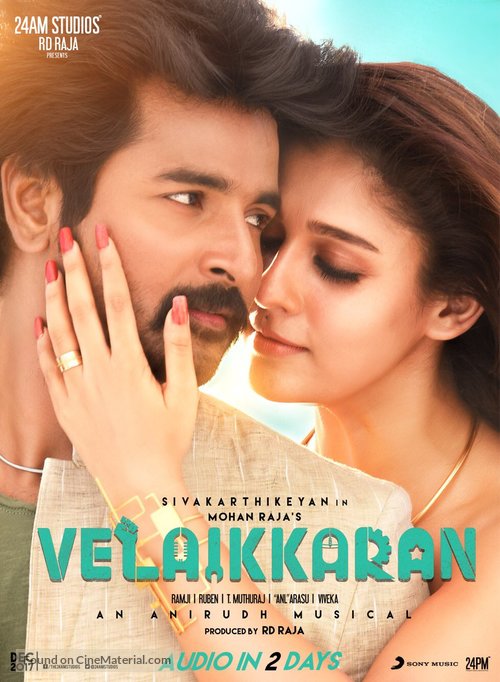 Velaikkaran - Indian Movie Poster