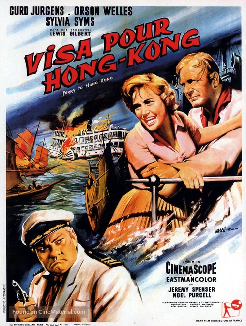 Ferry to Hong Kong - French Movie Poster