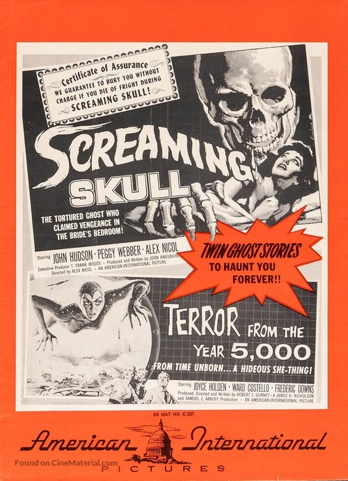 The Screaming Skull - poster