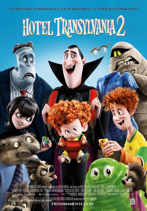 Hotel Transylvania 2 - Mexican Movie Poster