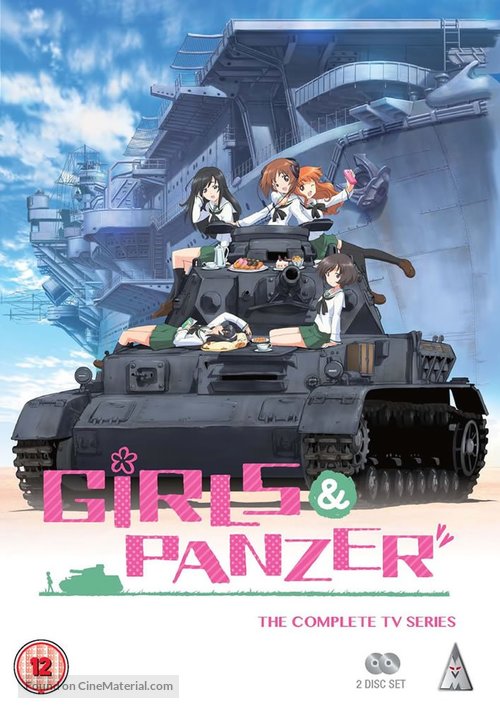 &quot;Girls und Panzer&quot; - British DVD movie cover