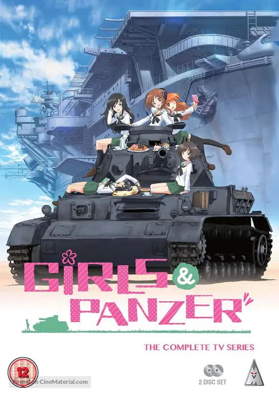 &quot;Girls und Panzer&quot; - British DVD movie cover