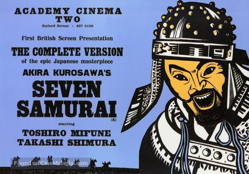 Shichinin no samurai - British Movie Poster