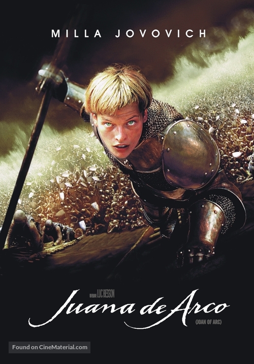Joan of Arc - Argentinian Movie Poster