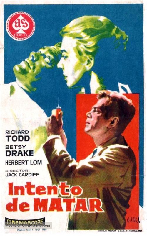 Intent to Kill - Spanish Movie Poster