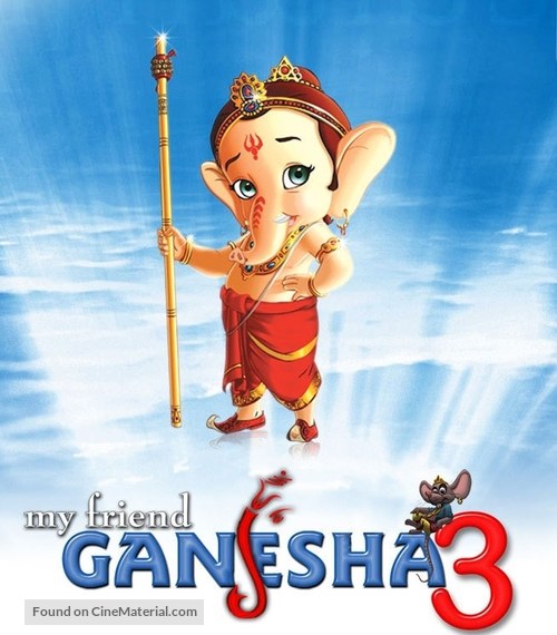 My Friend Ganesha 3 (2010) Indian movie poster