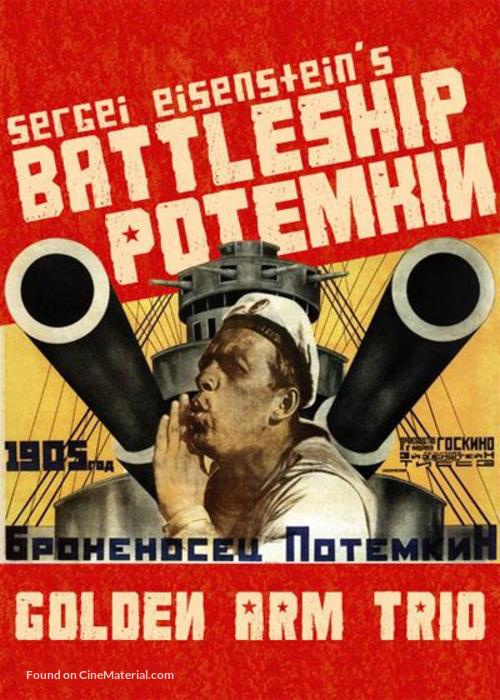 Bronenosets Potyomkin - British DVD movie cover