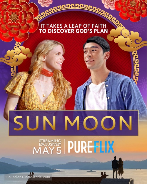 Sun Moon - Movie Poster