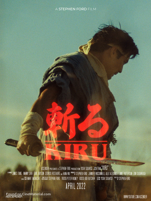 Kiru - Movie Poster