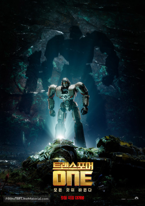 Transformers One - South Korean Movie Poster