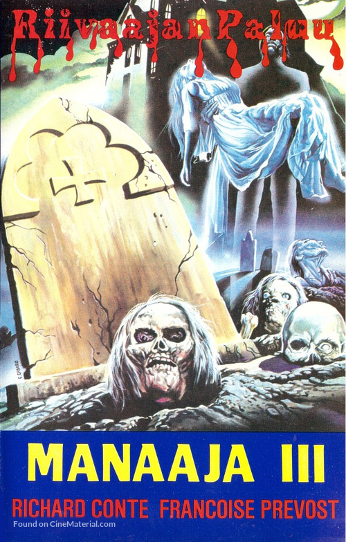 Un urlo nelle tenebre - Finnish VHS movie cover