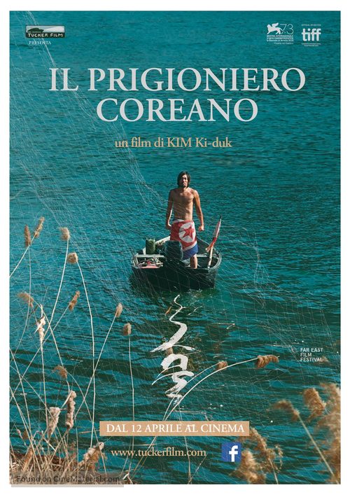 The Net - Italian Movie Poster