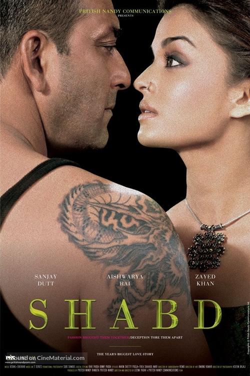 Shabd - Indian Movie Poster