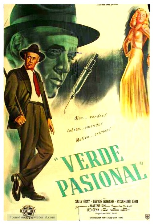 Green for Danger - Argentinian Movie Poster