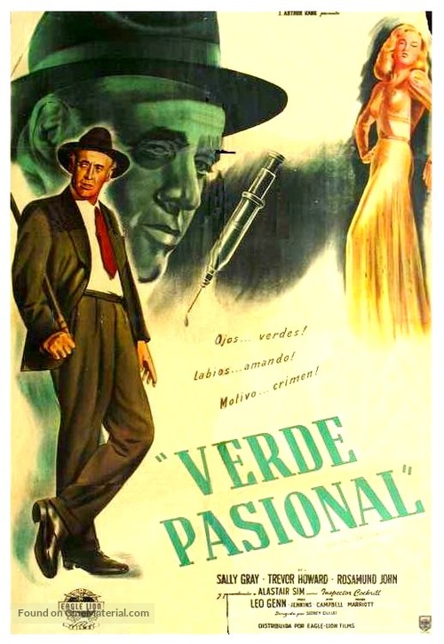 Green for Danger - Argentinian Movie Poster