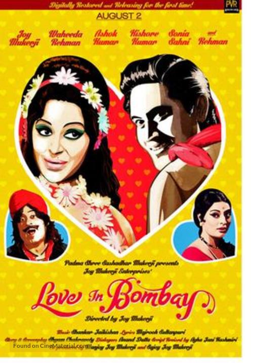 Love in Bombay - Indian Movie Poster