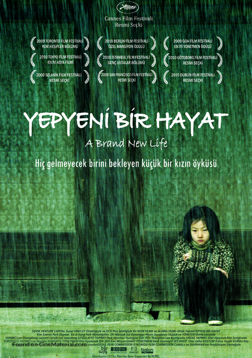 Yeo-haeng-ja - Turkish Movie Poster