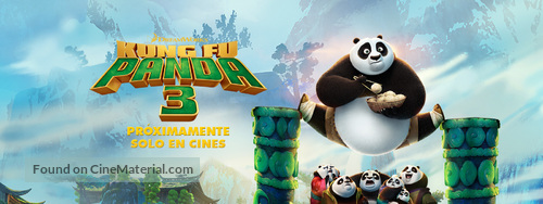 Kung Fu Panda 3 - Argentinian Movie Poster