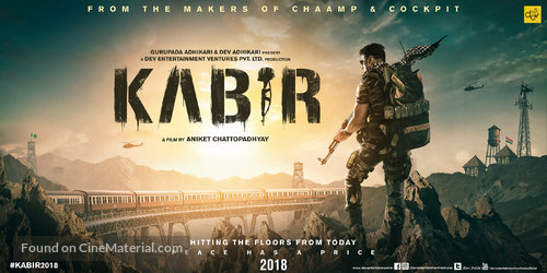 Kabir - Indian Movie Poster