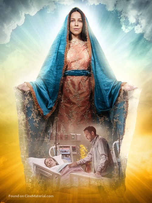 Lady of Guadalupe - Key art