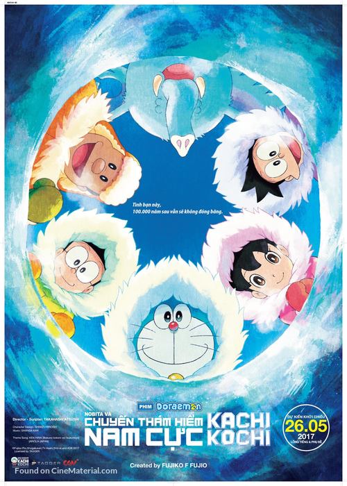 Eiga Doraemon: Nobita no nankyoku kachikochi daibouken - Vietnamese Movie Poster