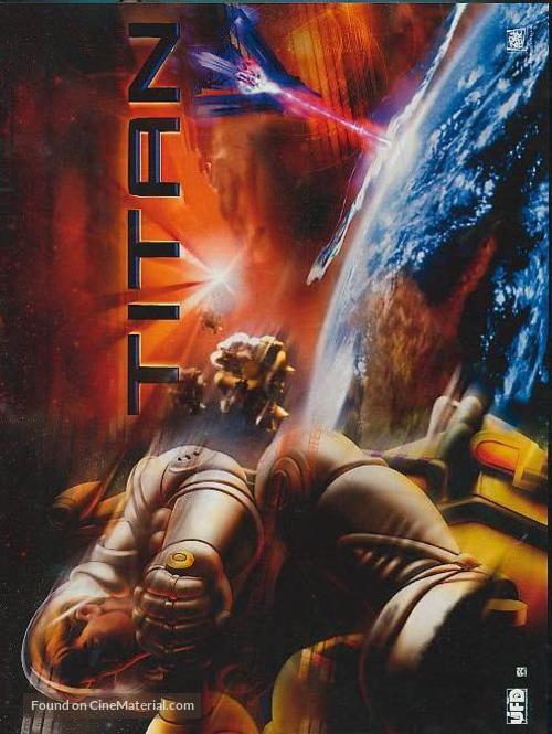 Titan A.E. - French Movie Poster
