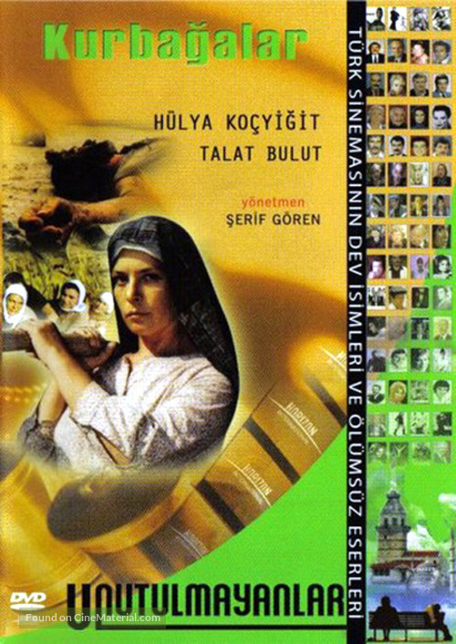 Kurbagalar - Turkish DVD movie cover