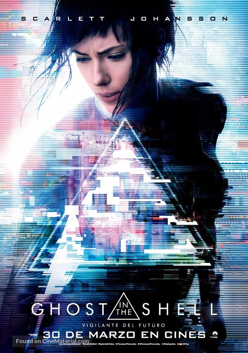 Ghost in the Shell - Argentinian Movie Poster