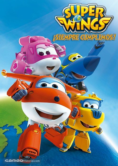 &quot;Super Wings!&quot; - Spanish DVD movie cover