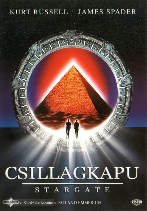 Stargate - Turkish DVD movie cover