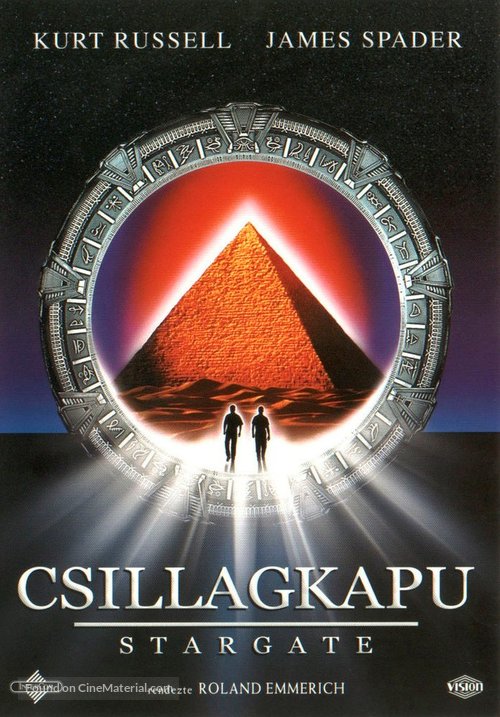 Stargate - Turkish DVD movie cover