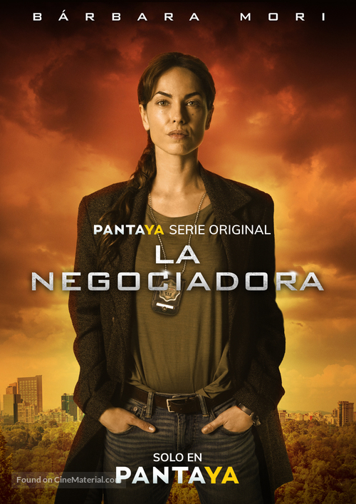 &quot;La Negociadora&quot; - Puerto Rican Movie Poster