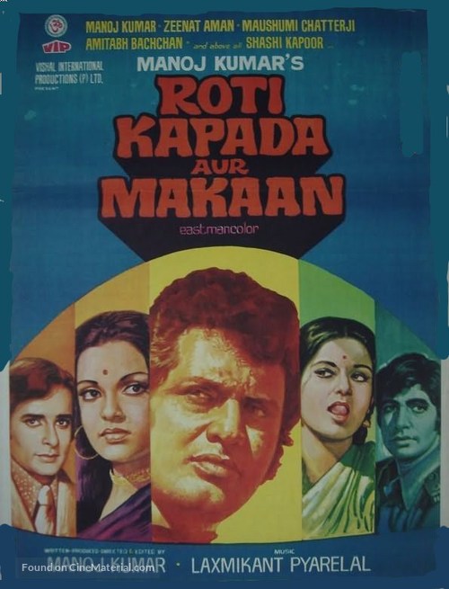 Roti Kapada Aur Makaan - Indian Movie Poster