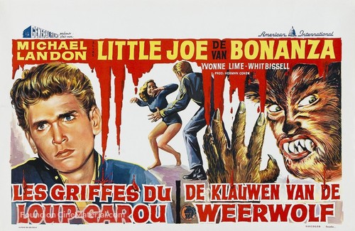 I Was a Teenage Werewolf - Belgian Movie Poster