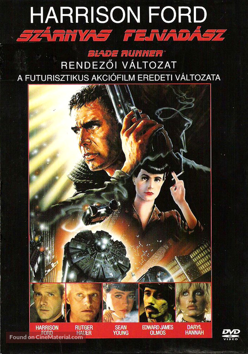 Blade Runner - Hungarian DVD movie cover