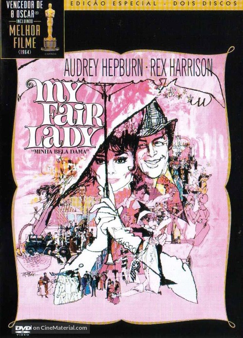 My Fair Lady - Brazilian Movie Cover