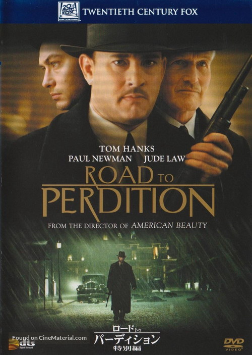 Road to Perdition - Japanese DVD movie cover