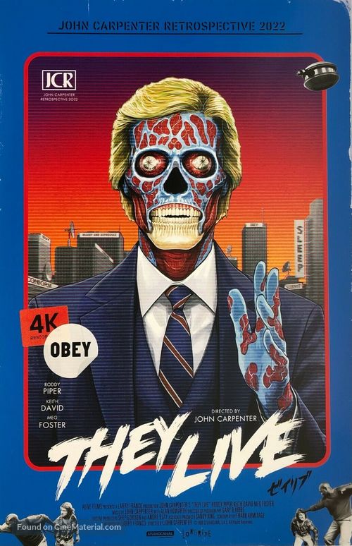 They Live - Japanese Movie Poster